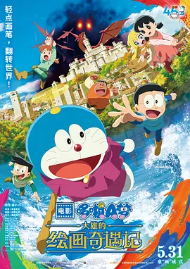 日本aa免费电影