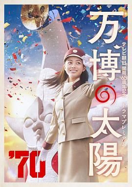 打屁屁疼痛等级表图片
