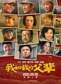 国产免费无遮挡精品视频